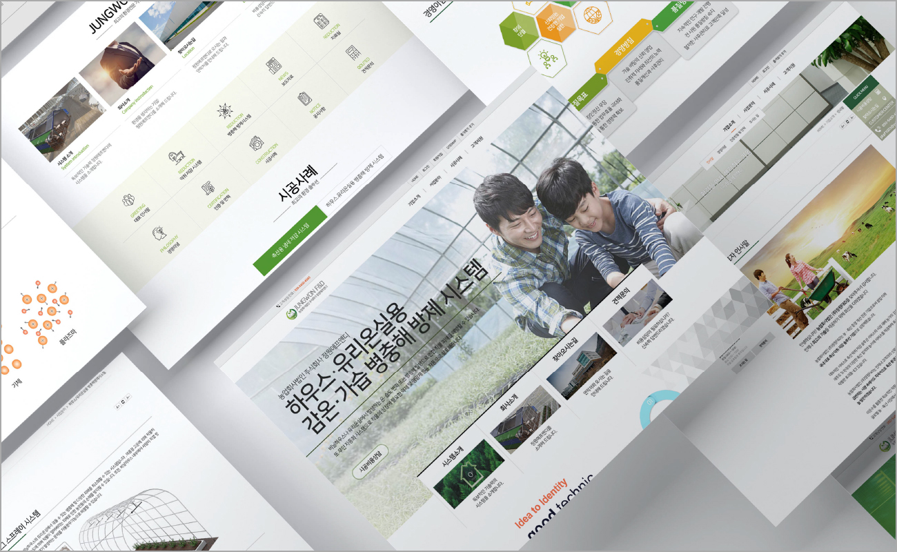 �����̹���