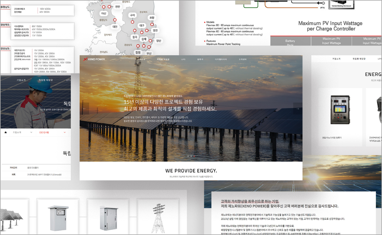 �����̹���